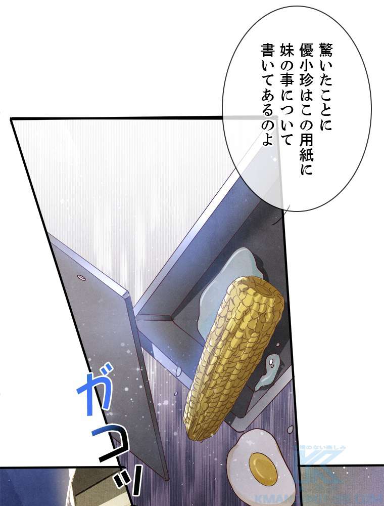 P34