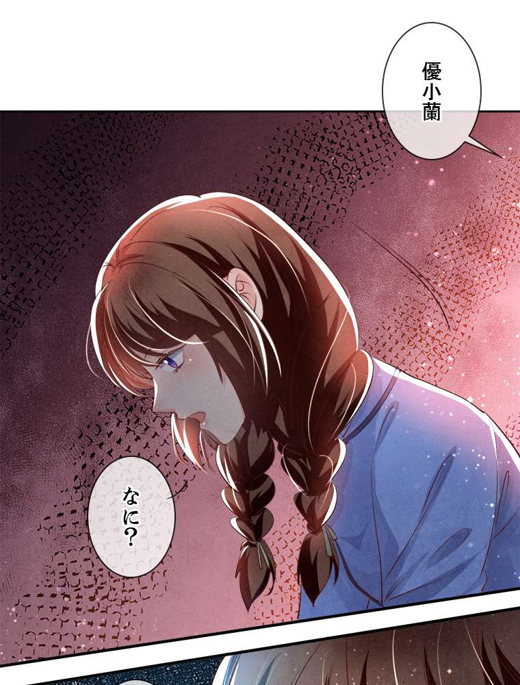 P49