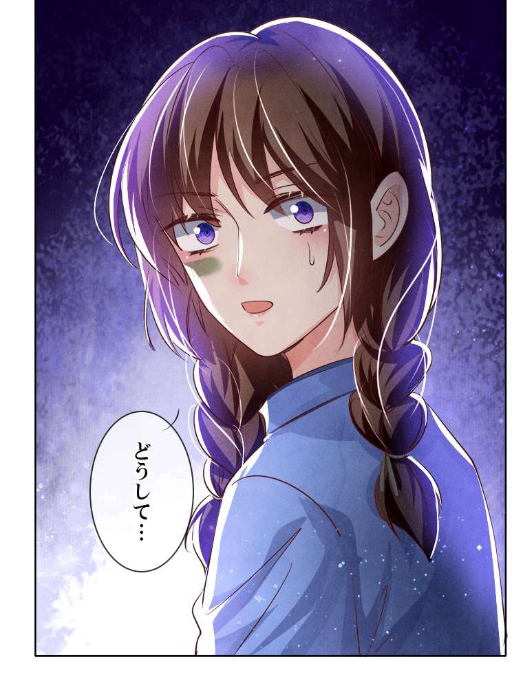 P52