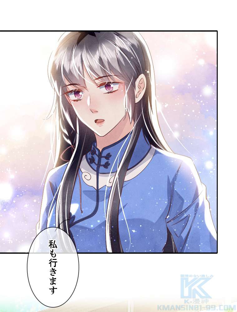 P43