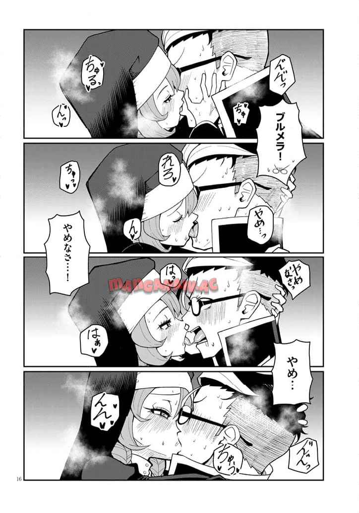 P16