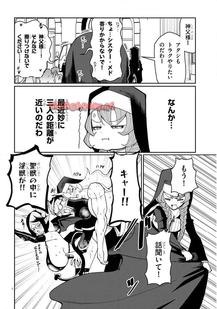 P4