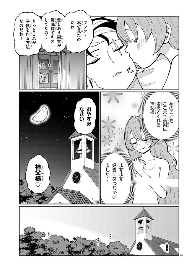 P15