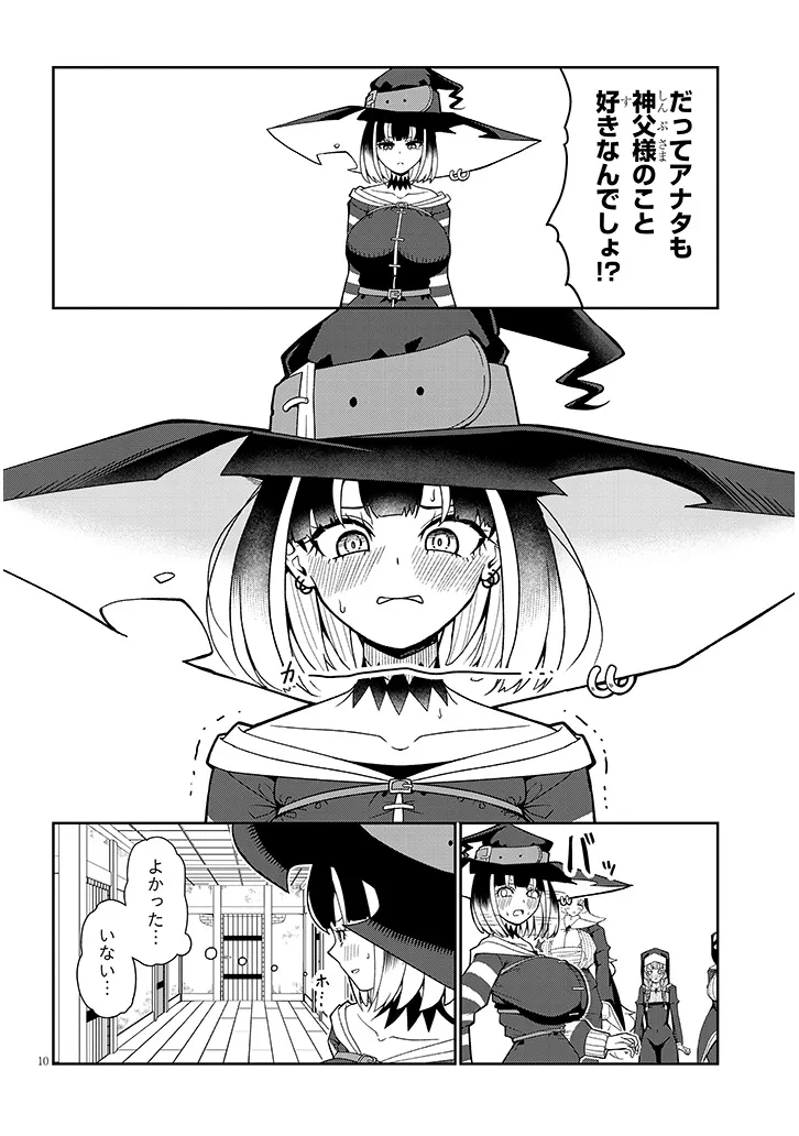 P10