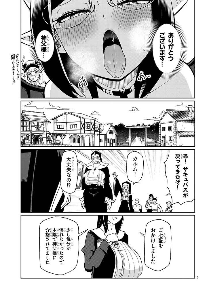 P15