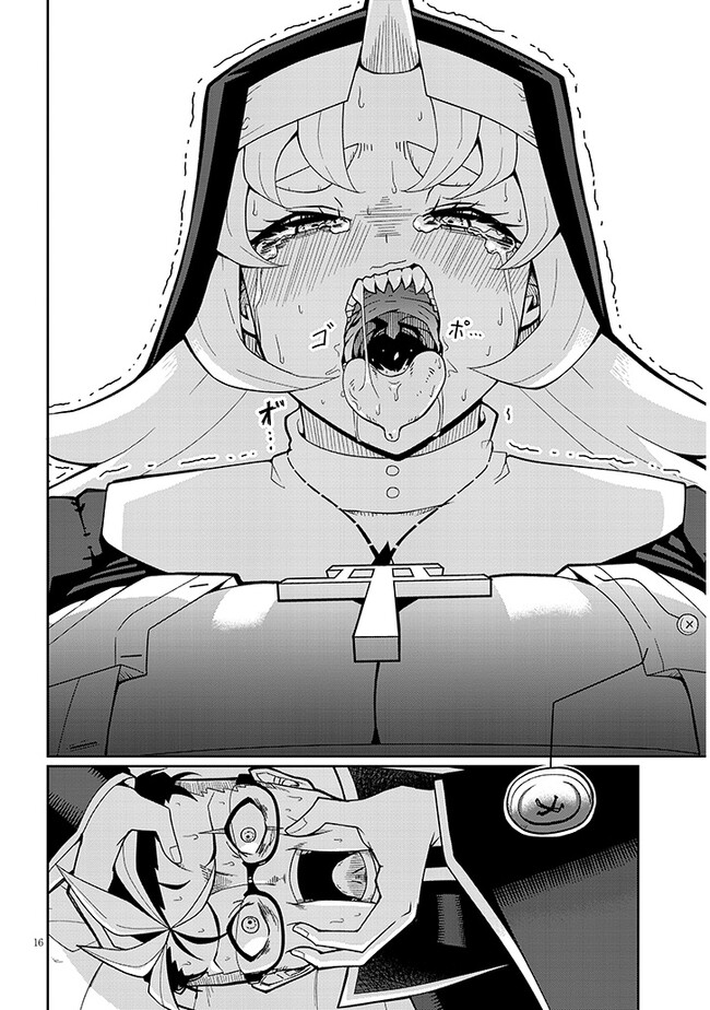 P16