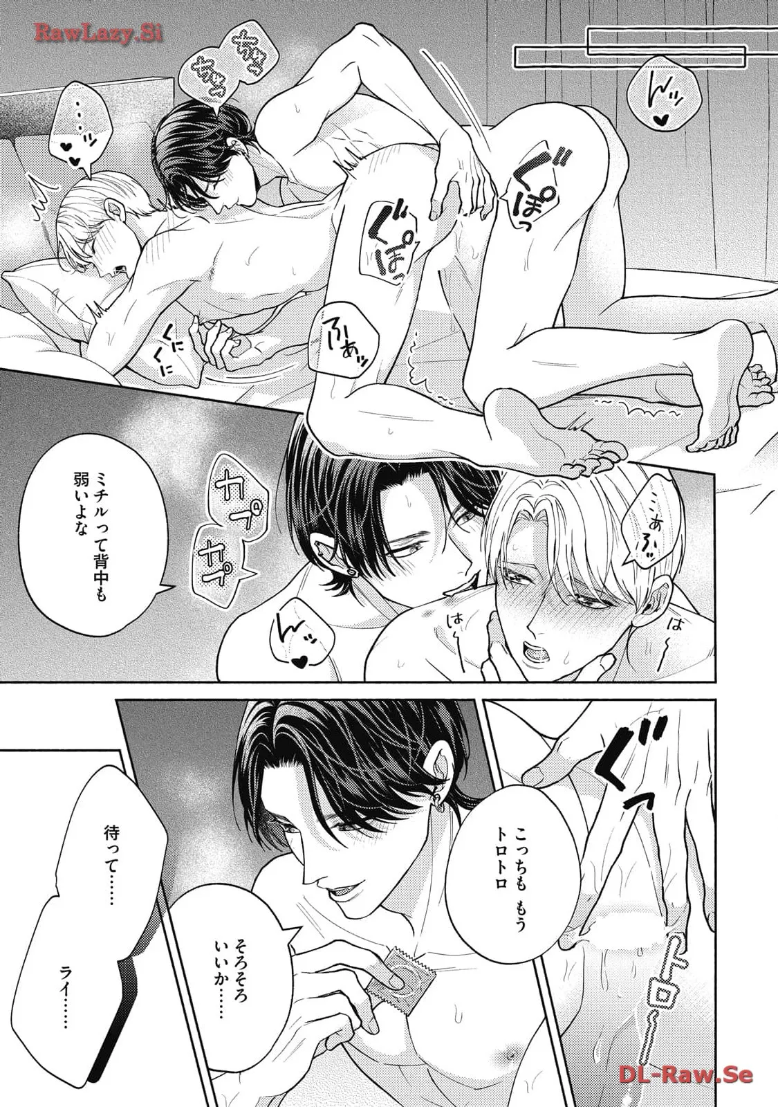 P43