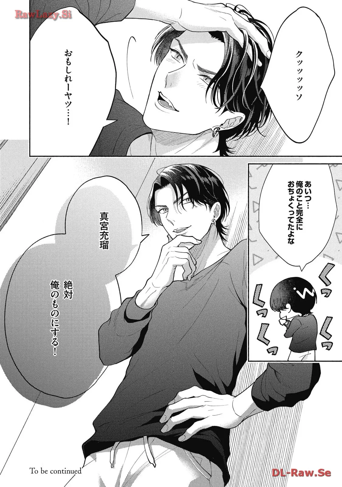 P38
