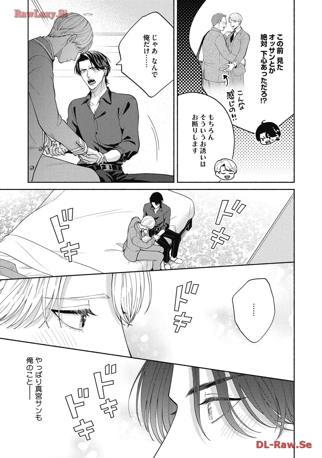 P25