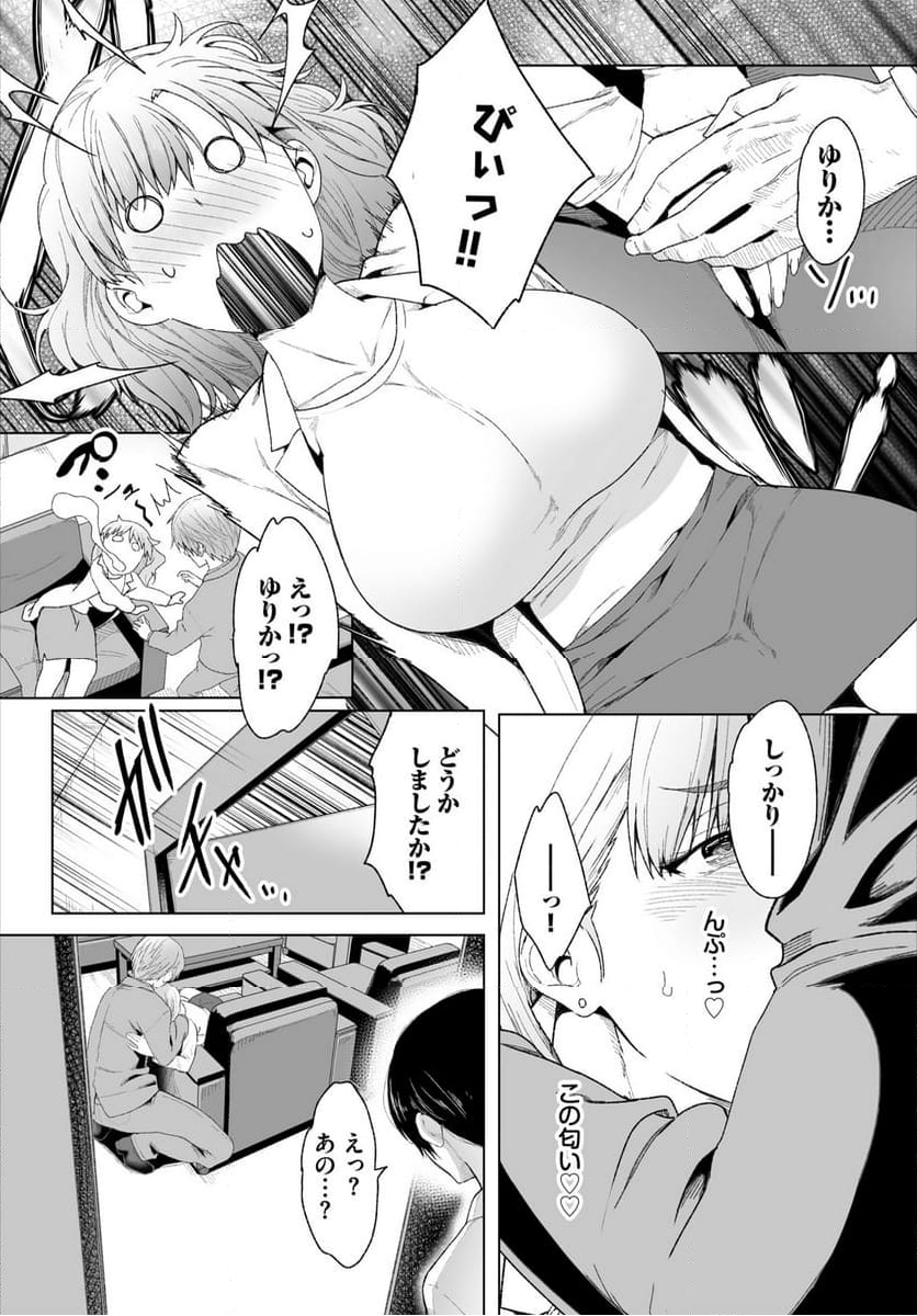 P15