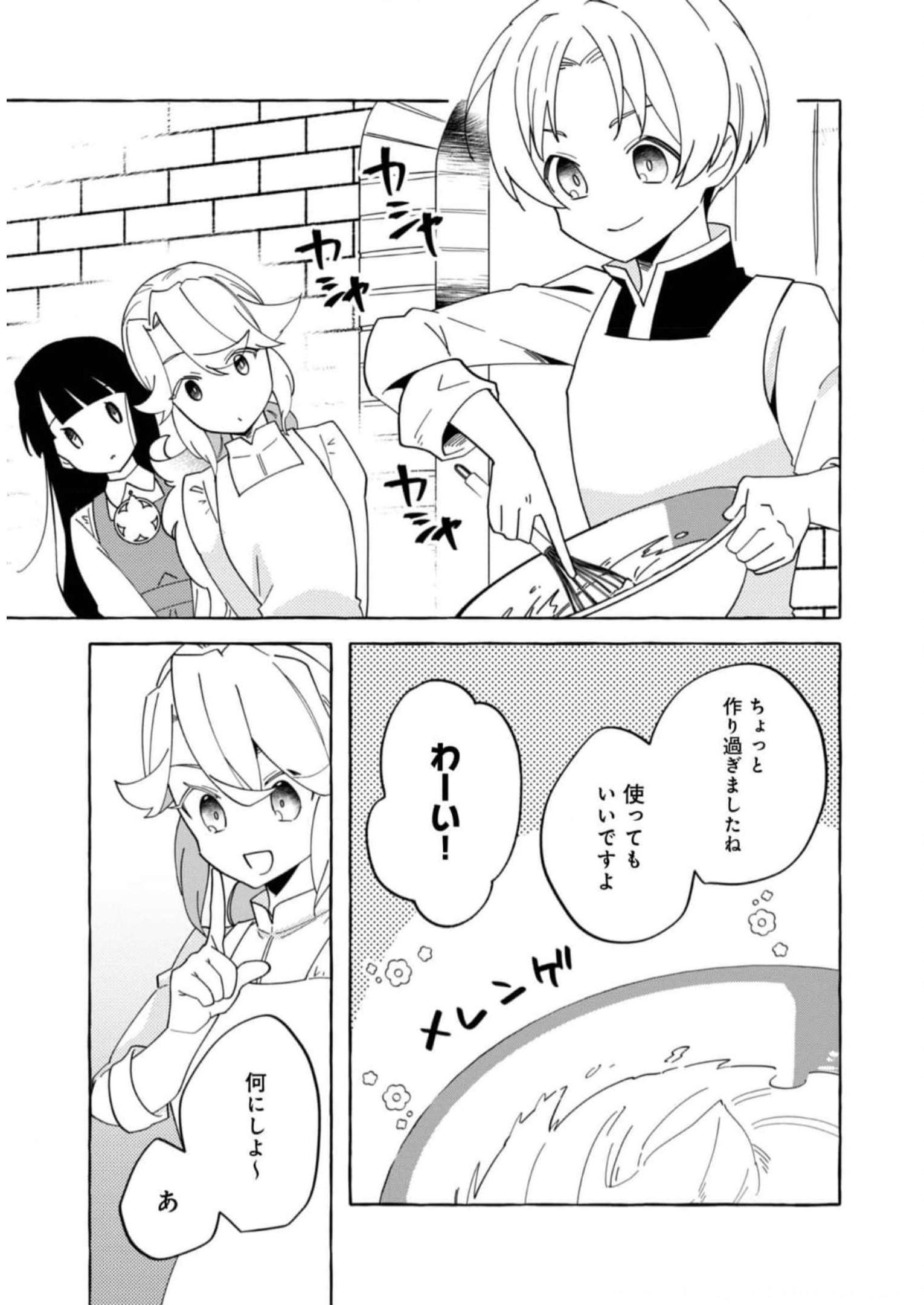 P24