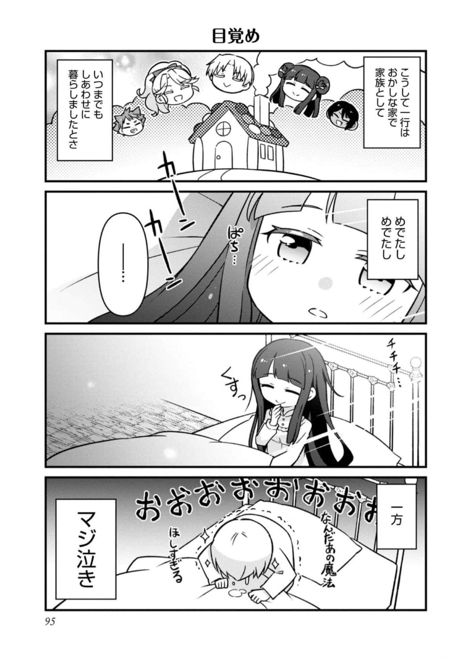 P35