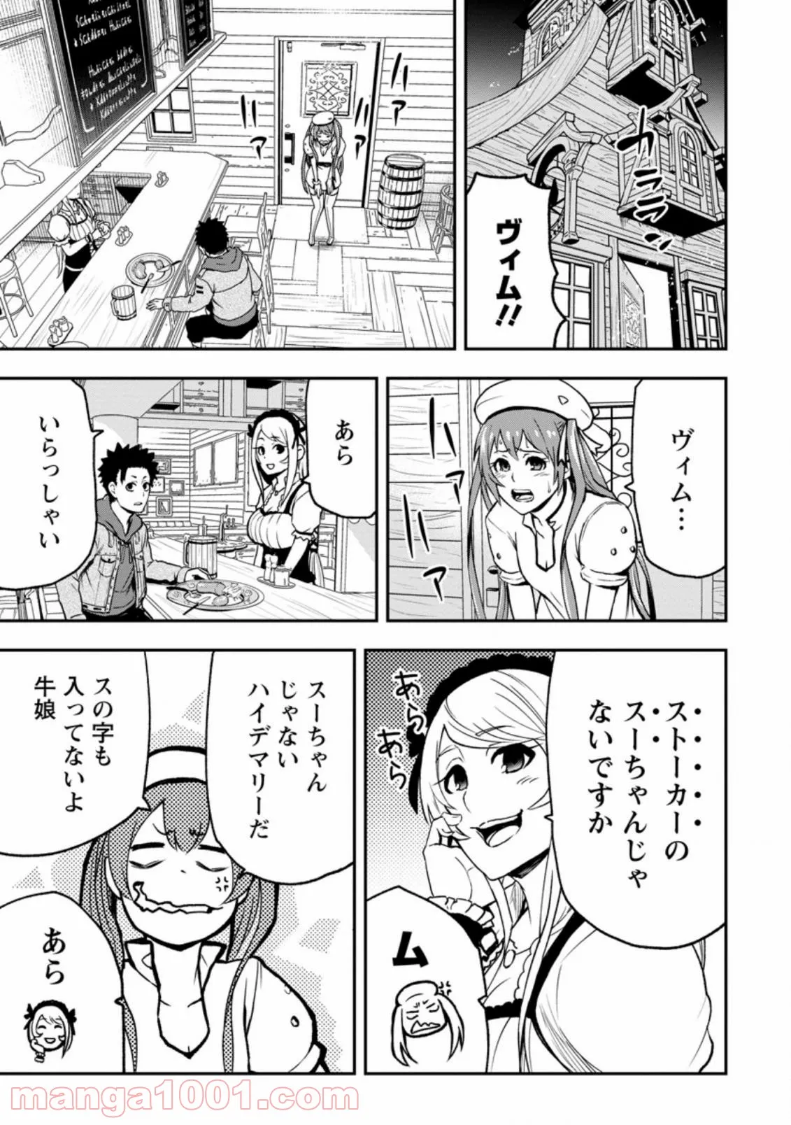 P3