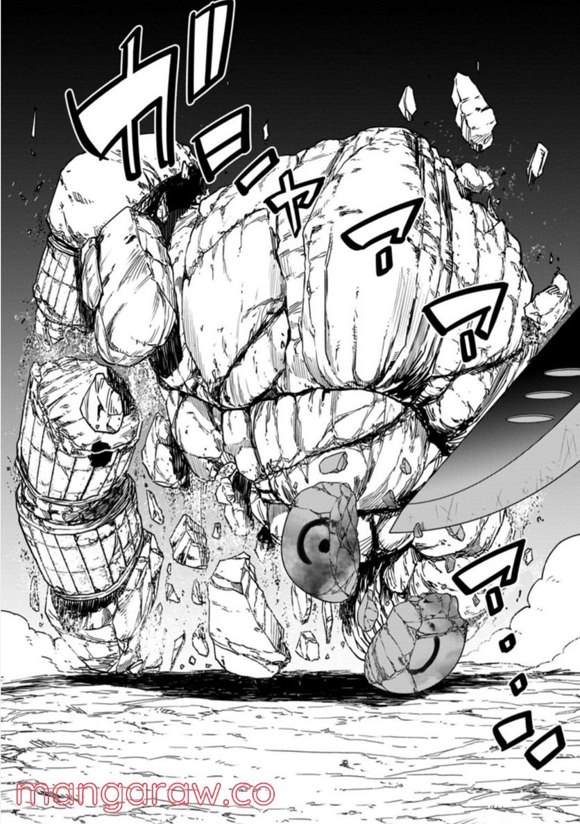 P25