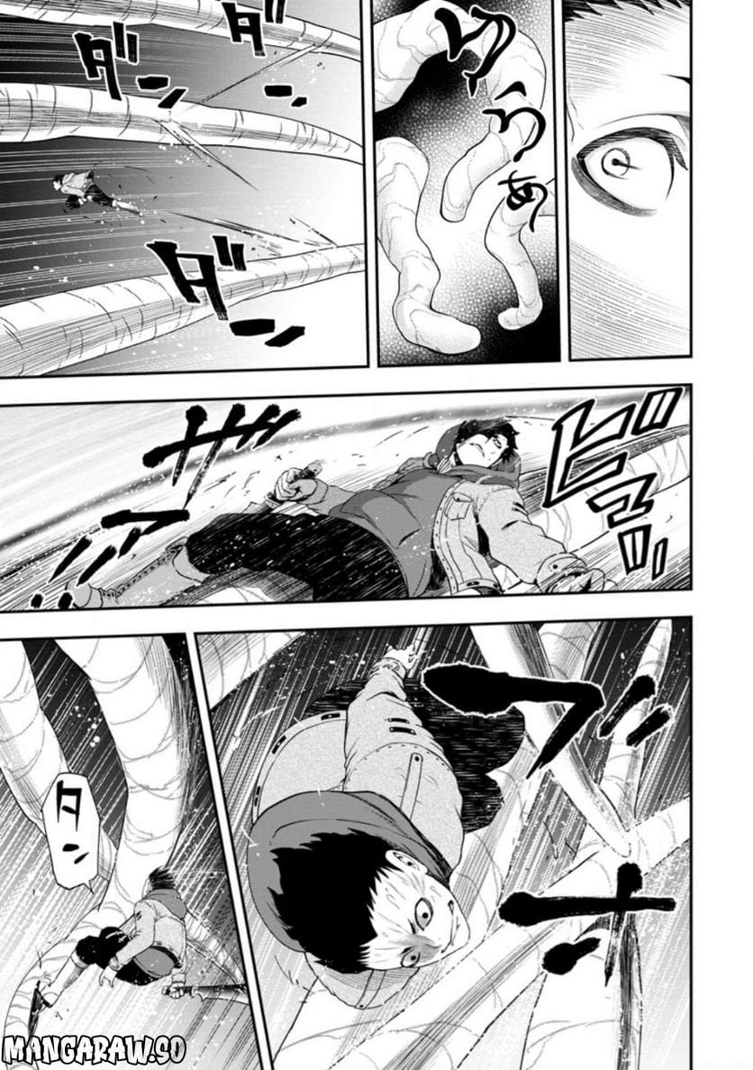 P3