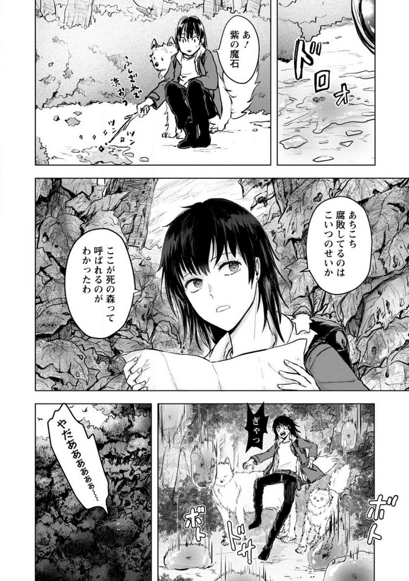 P10