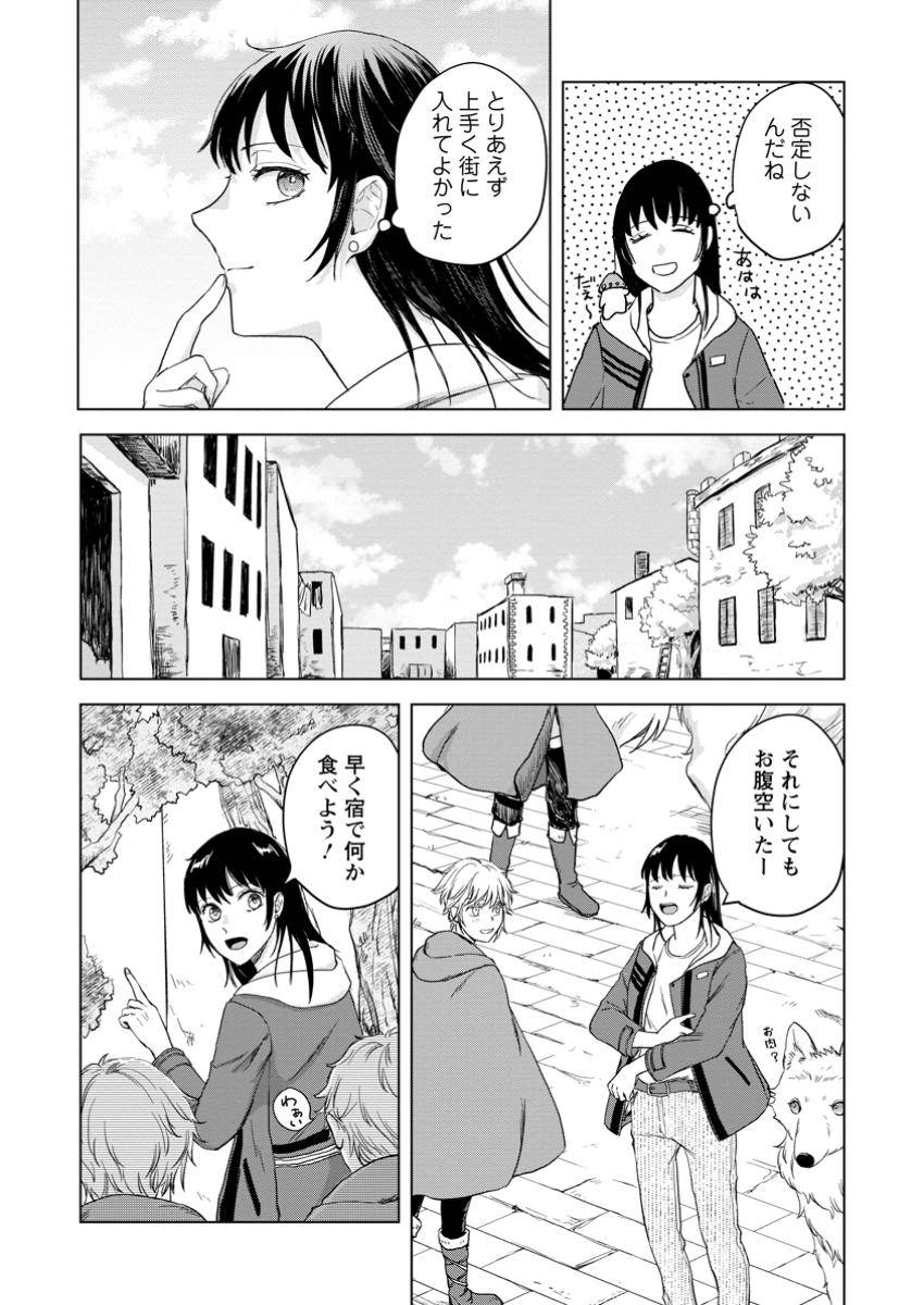 P9