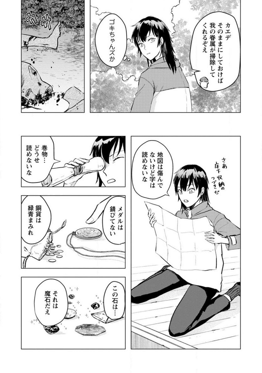 P13