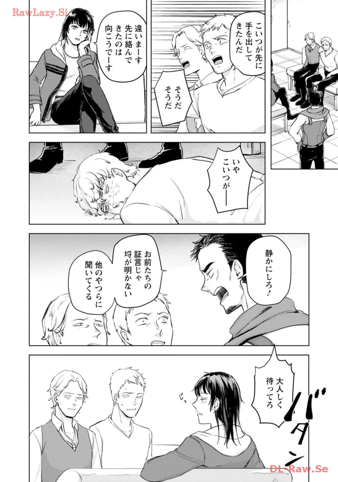 P26