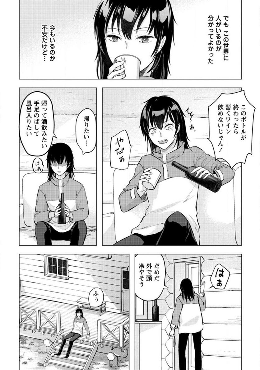 P30
