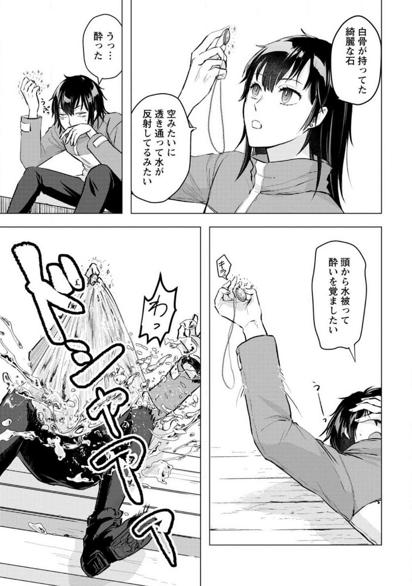 P31
