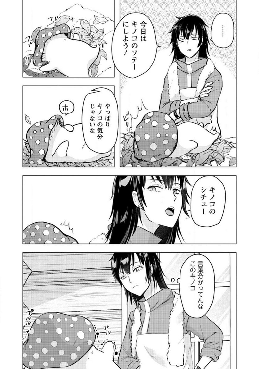 P35