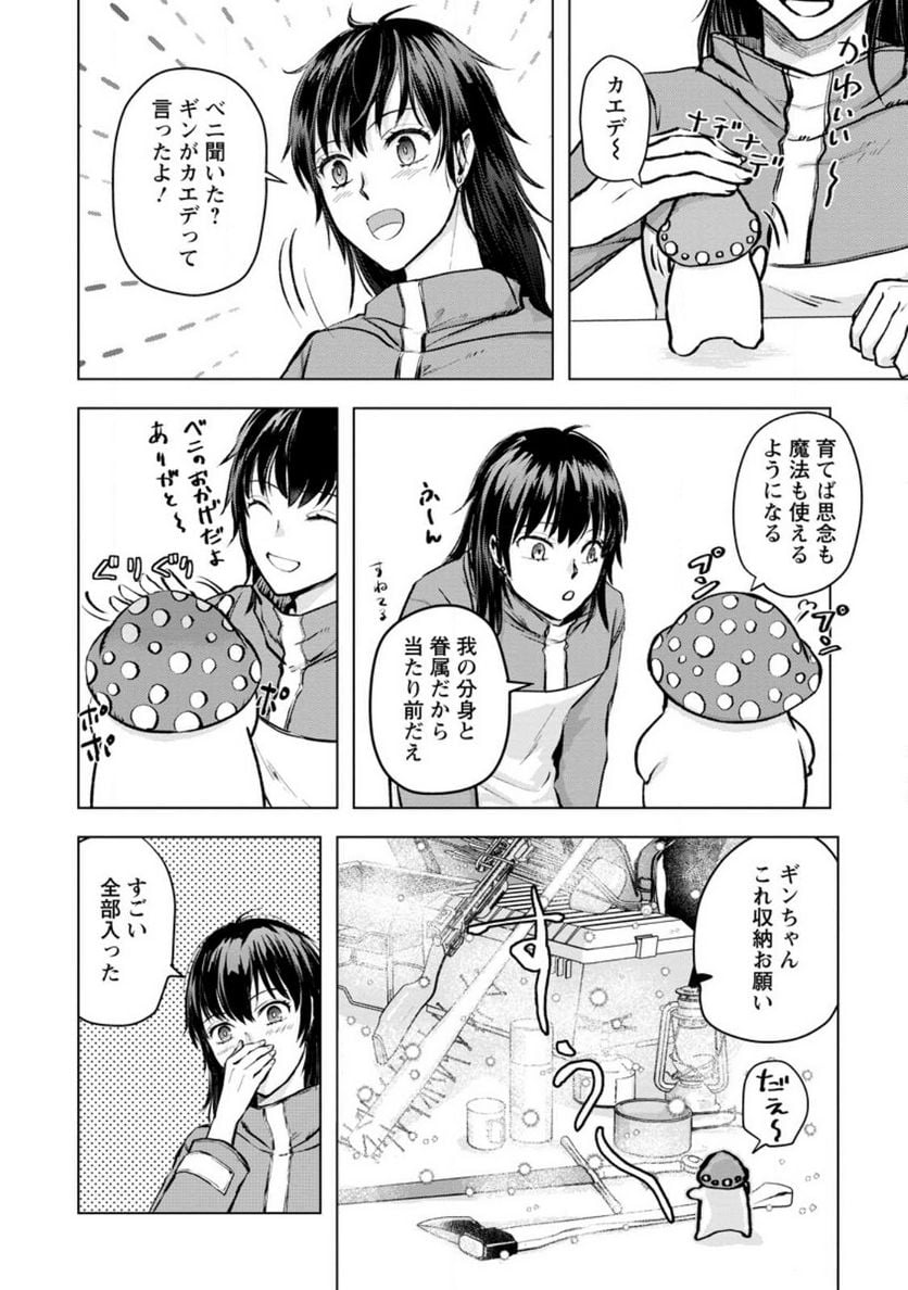 P22