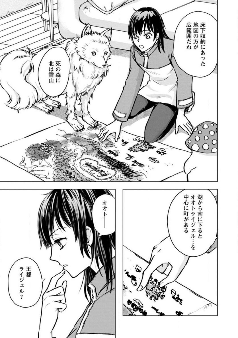 P27