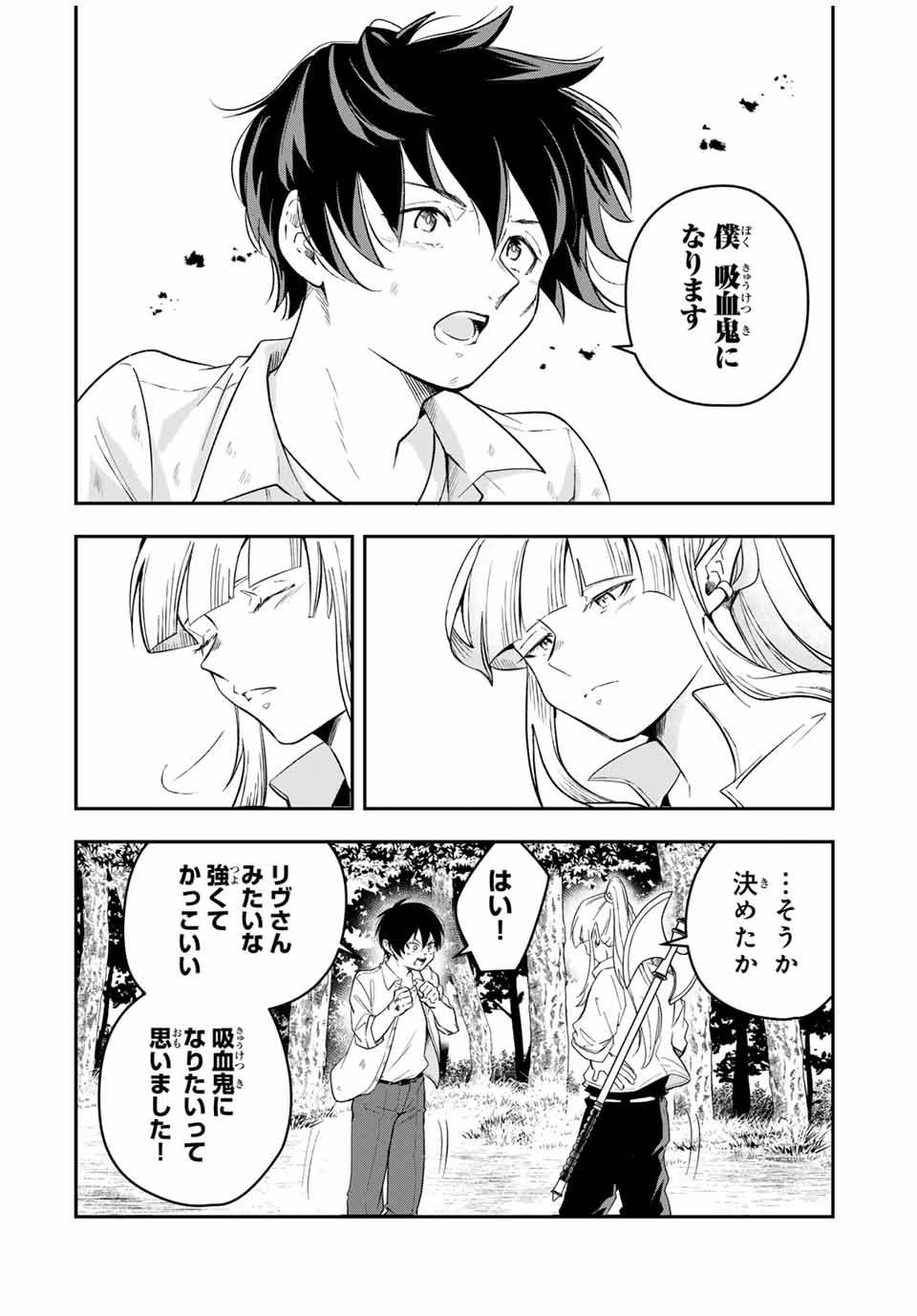P48