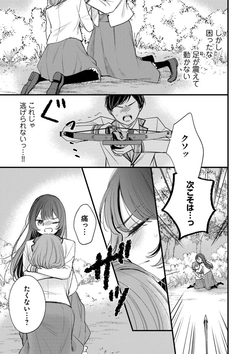 P11