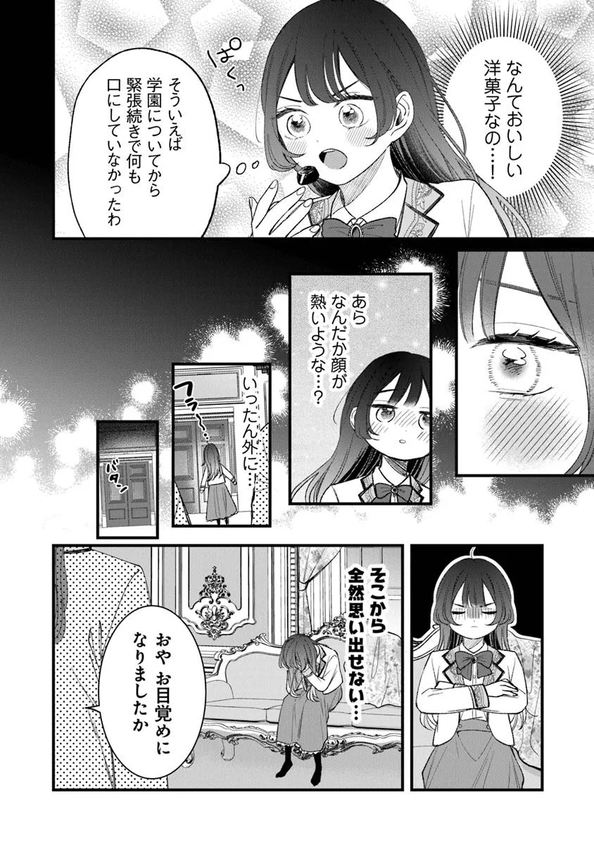 P35