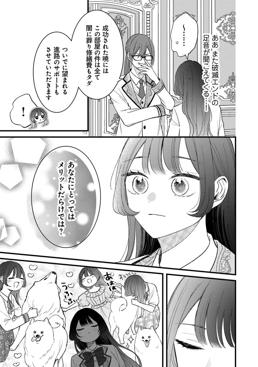 P42
