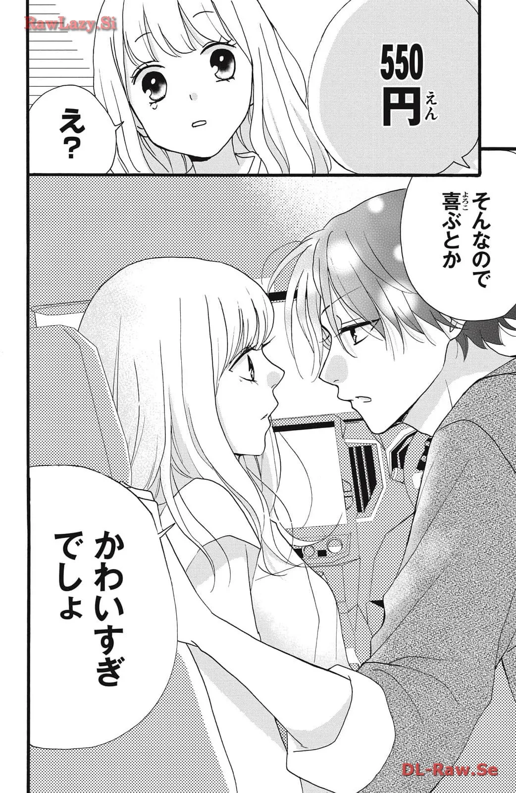 P32
