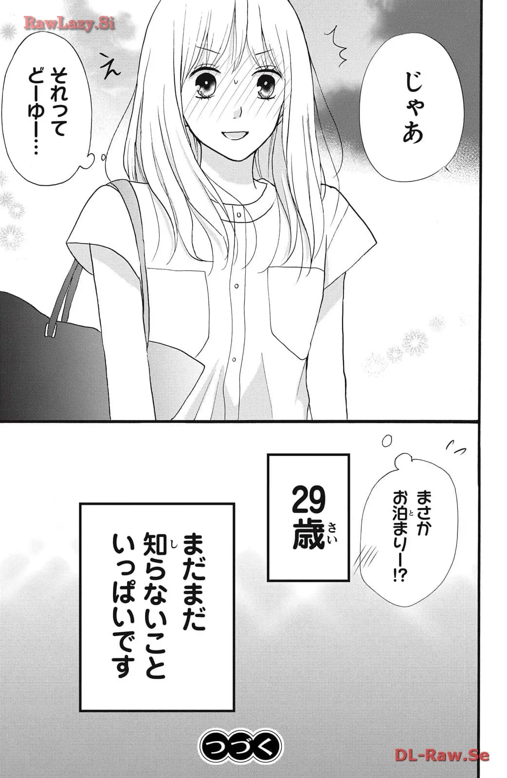 P39