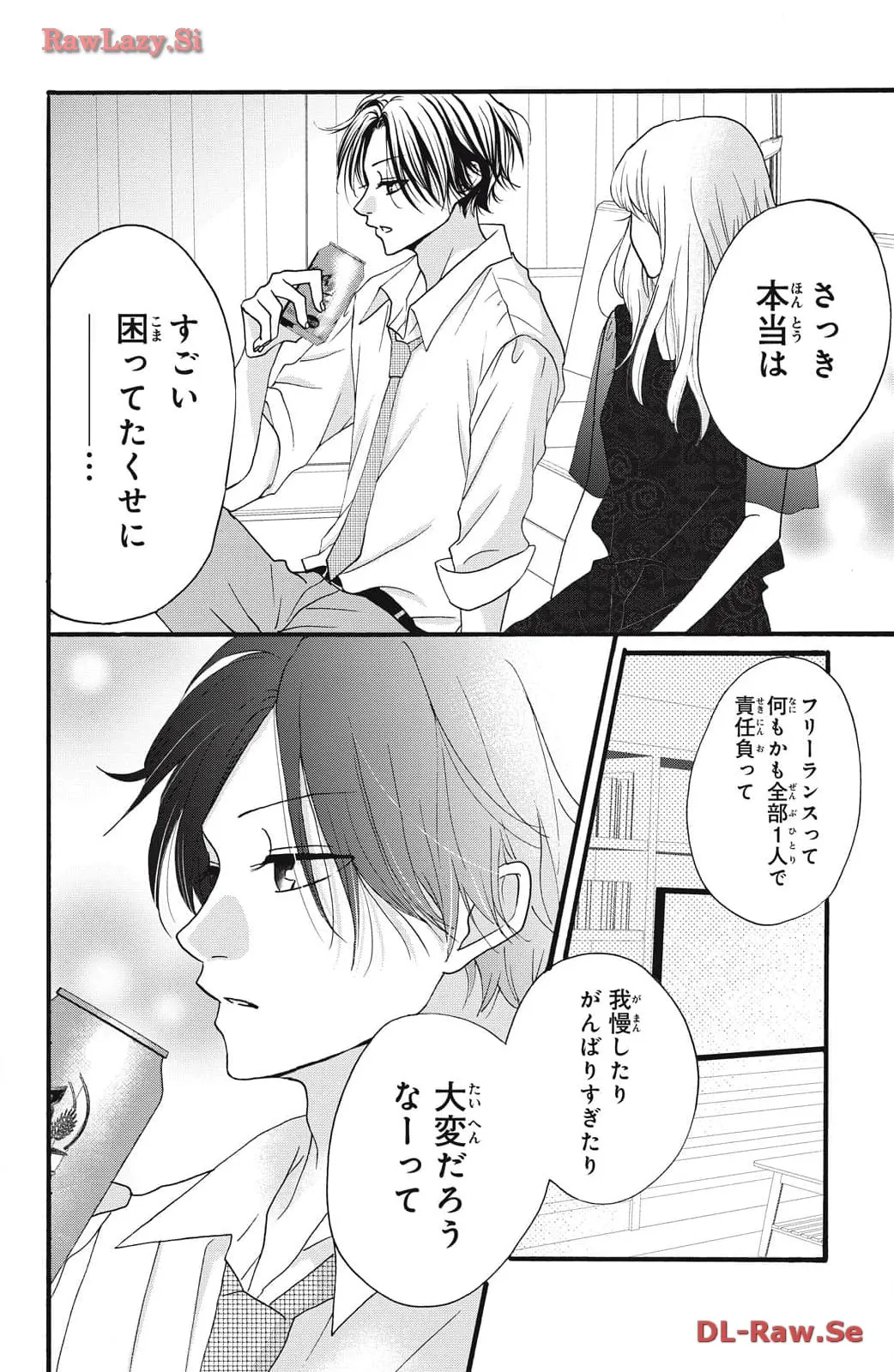 P32