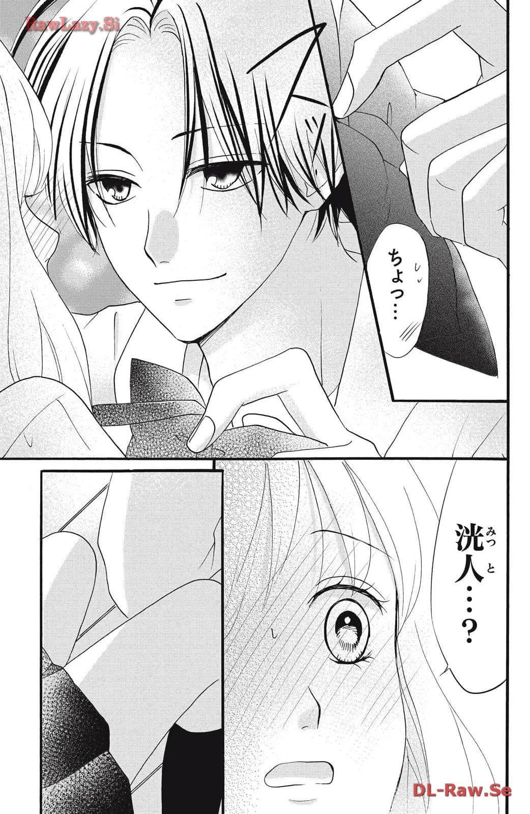 P43