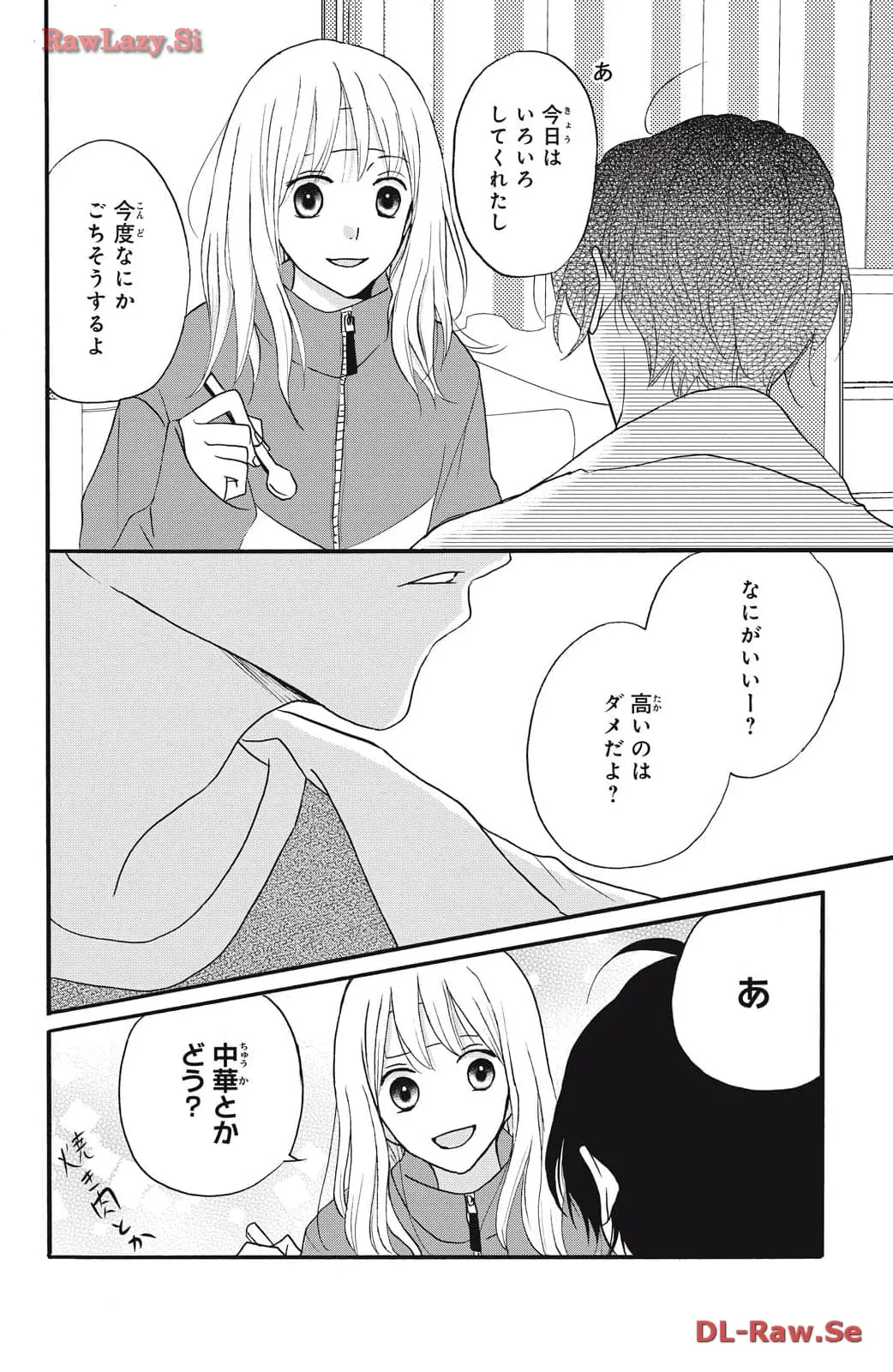P34