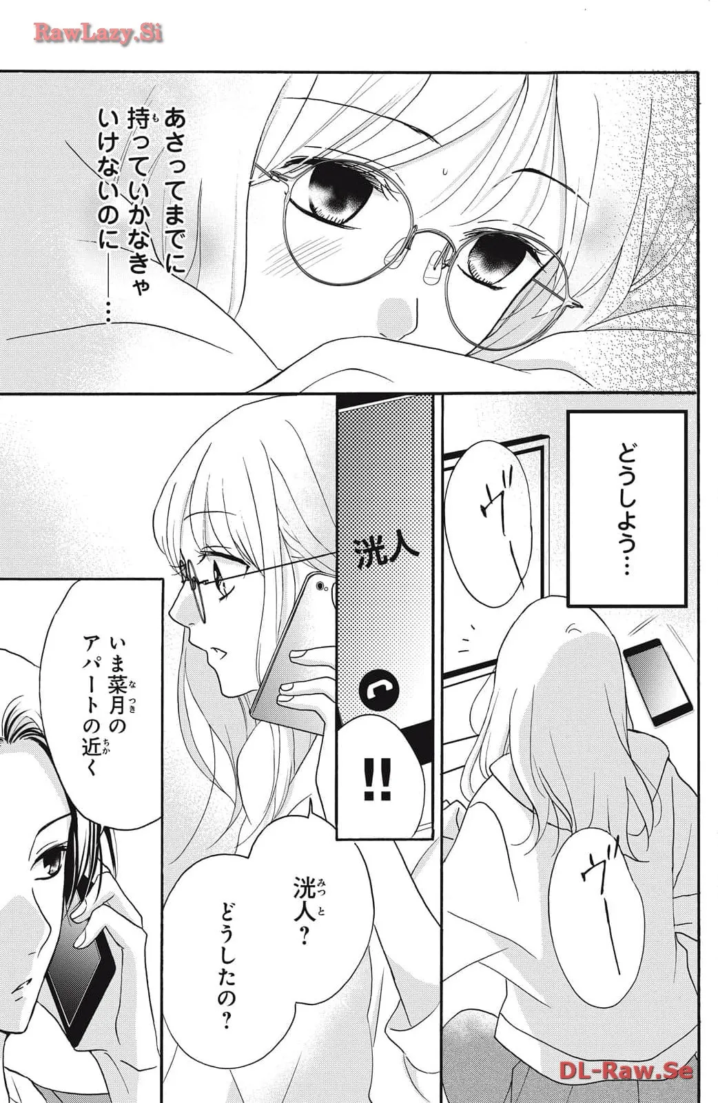 P27