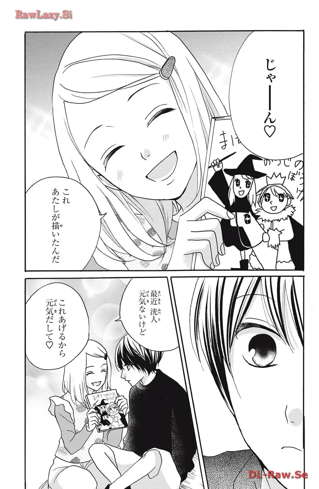P33