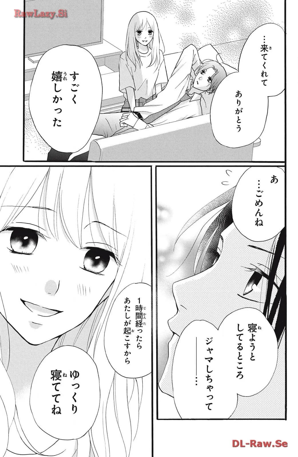 P33