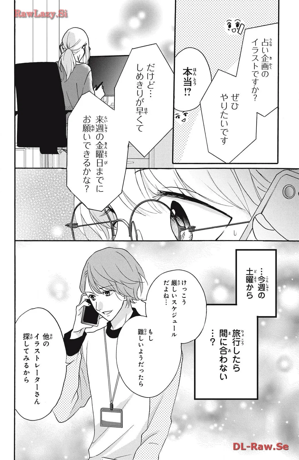 P22