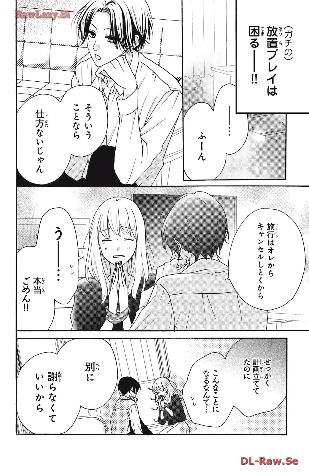 P32