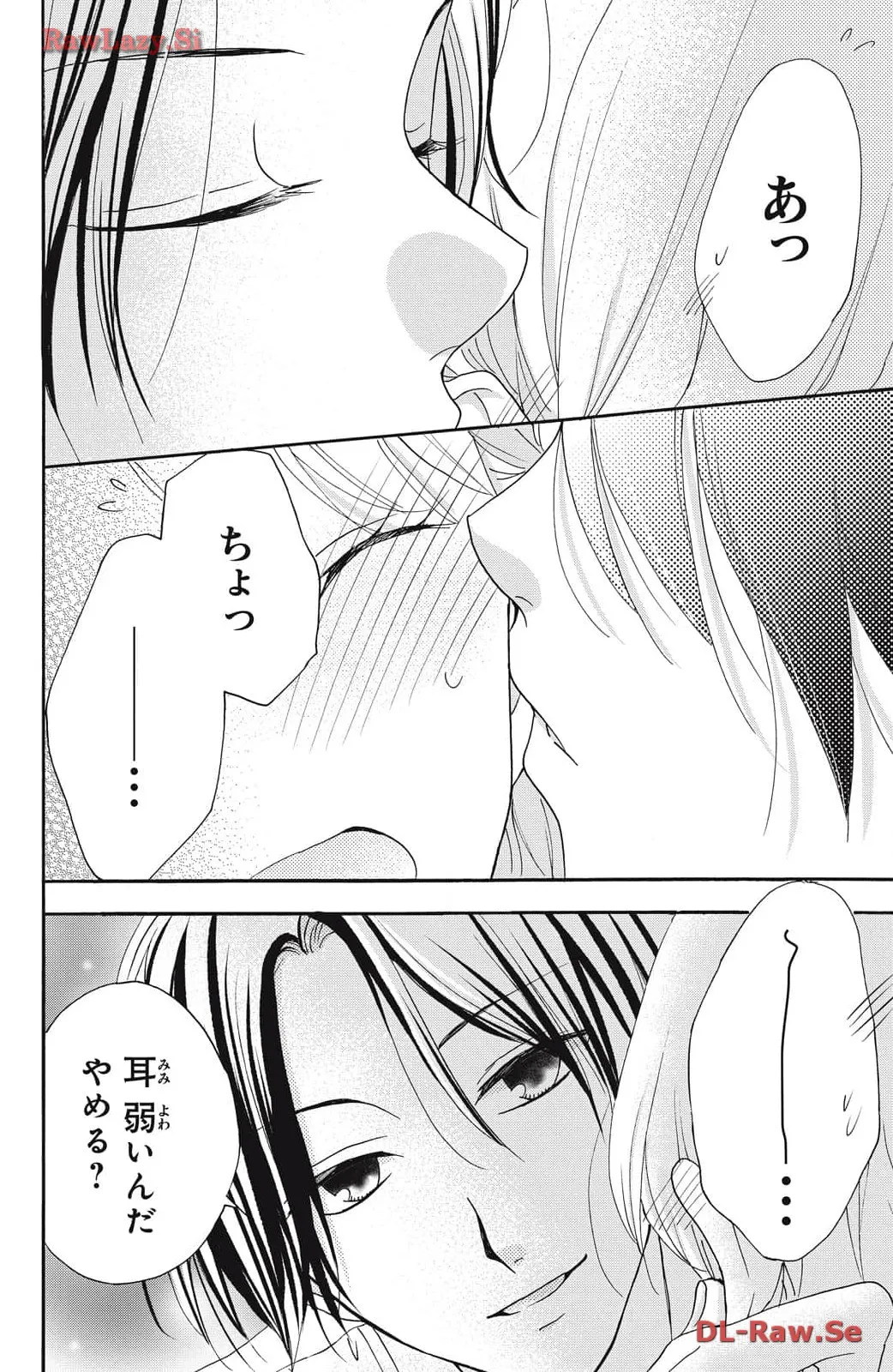 P38