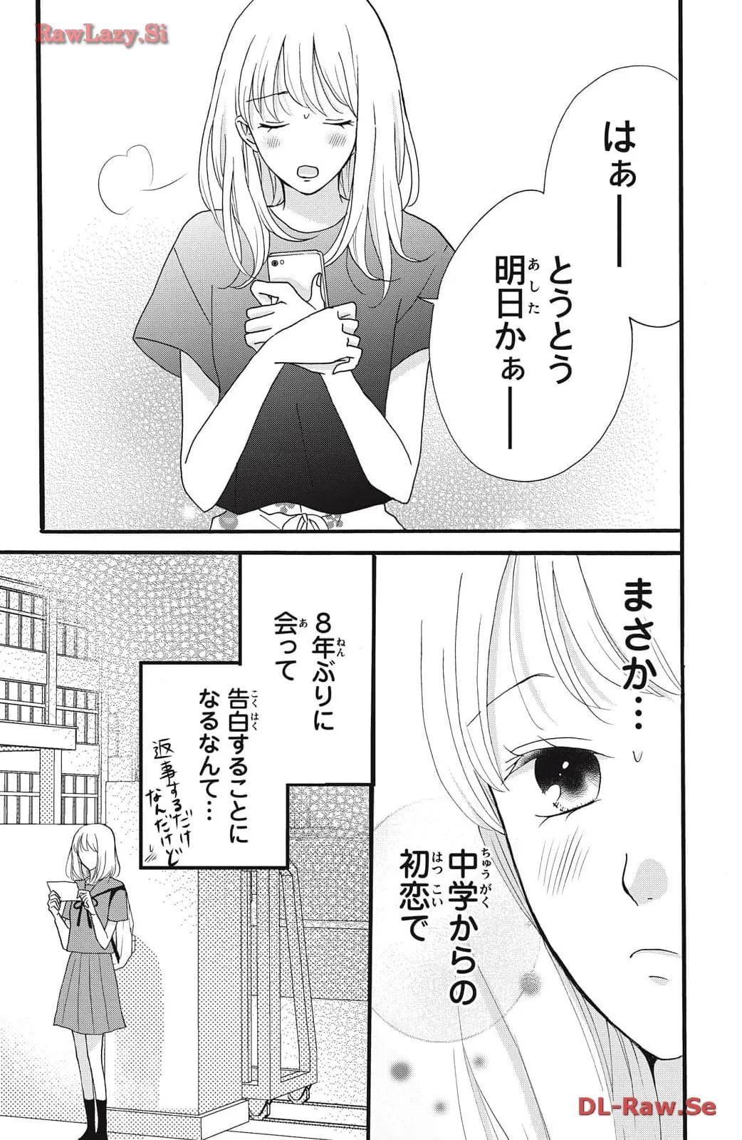 P30