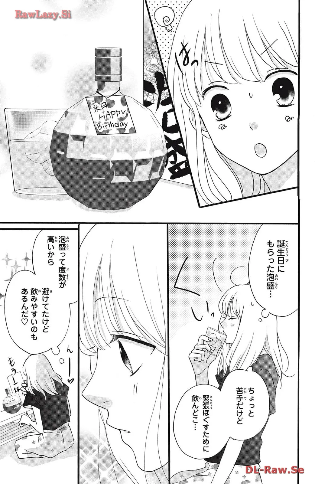 P33