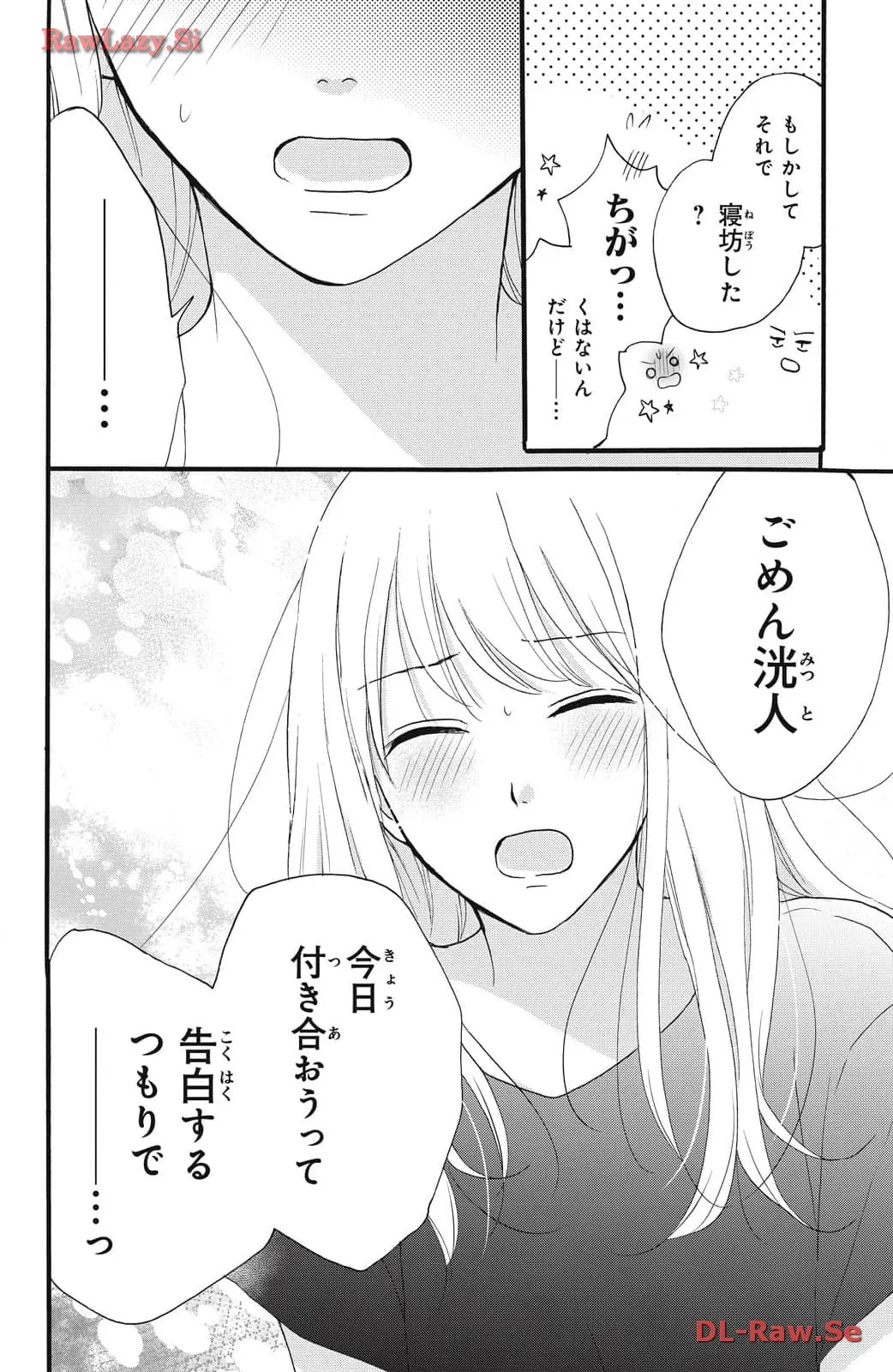 P38