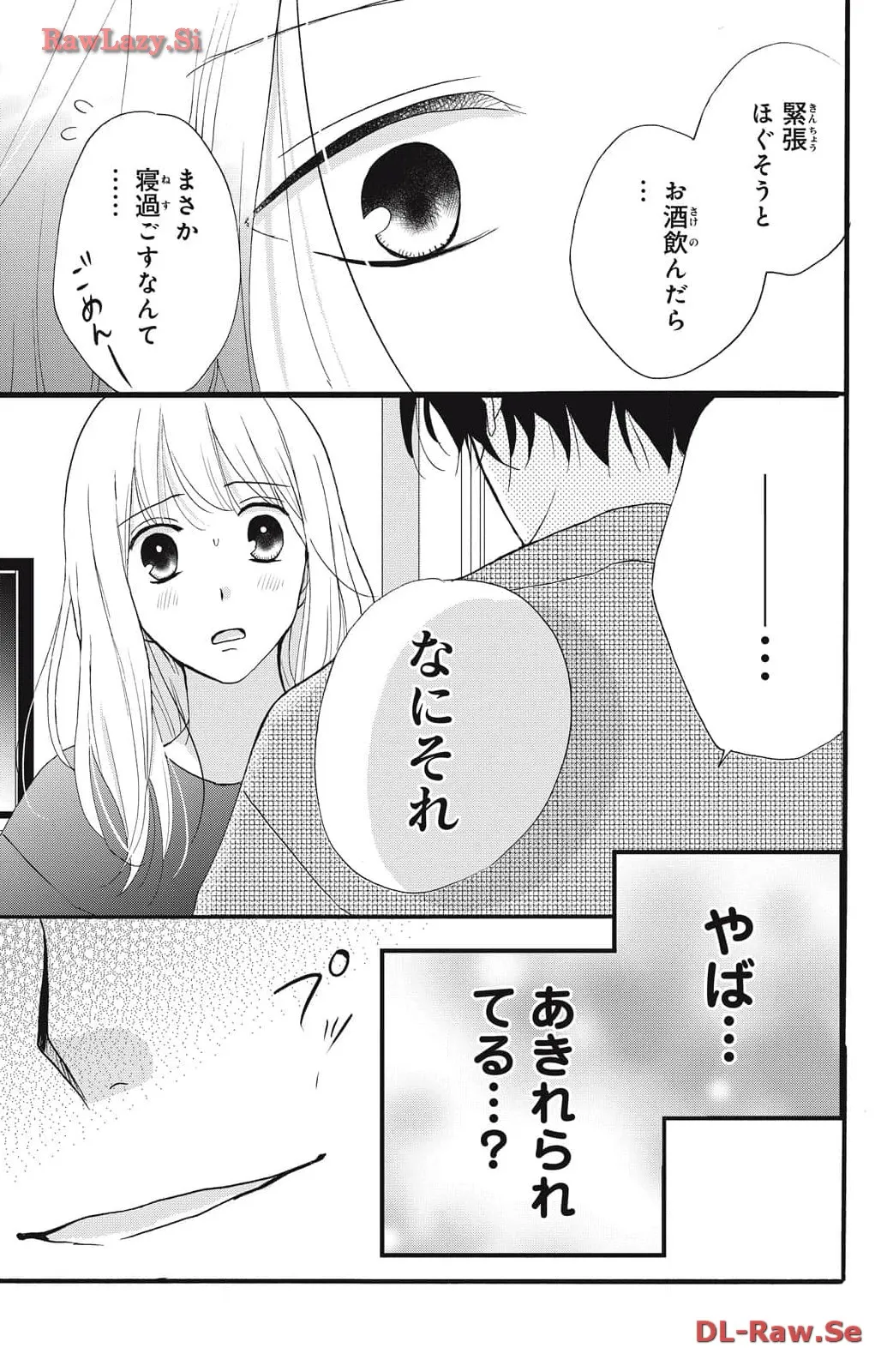 P39