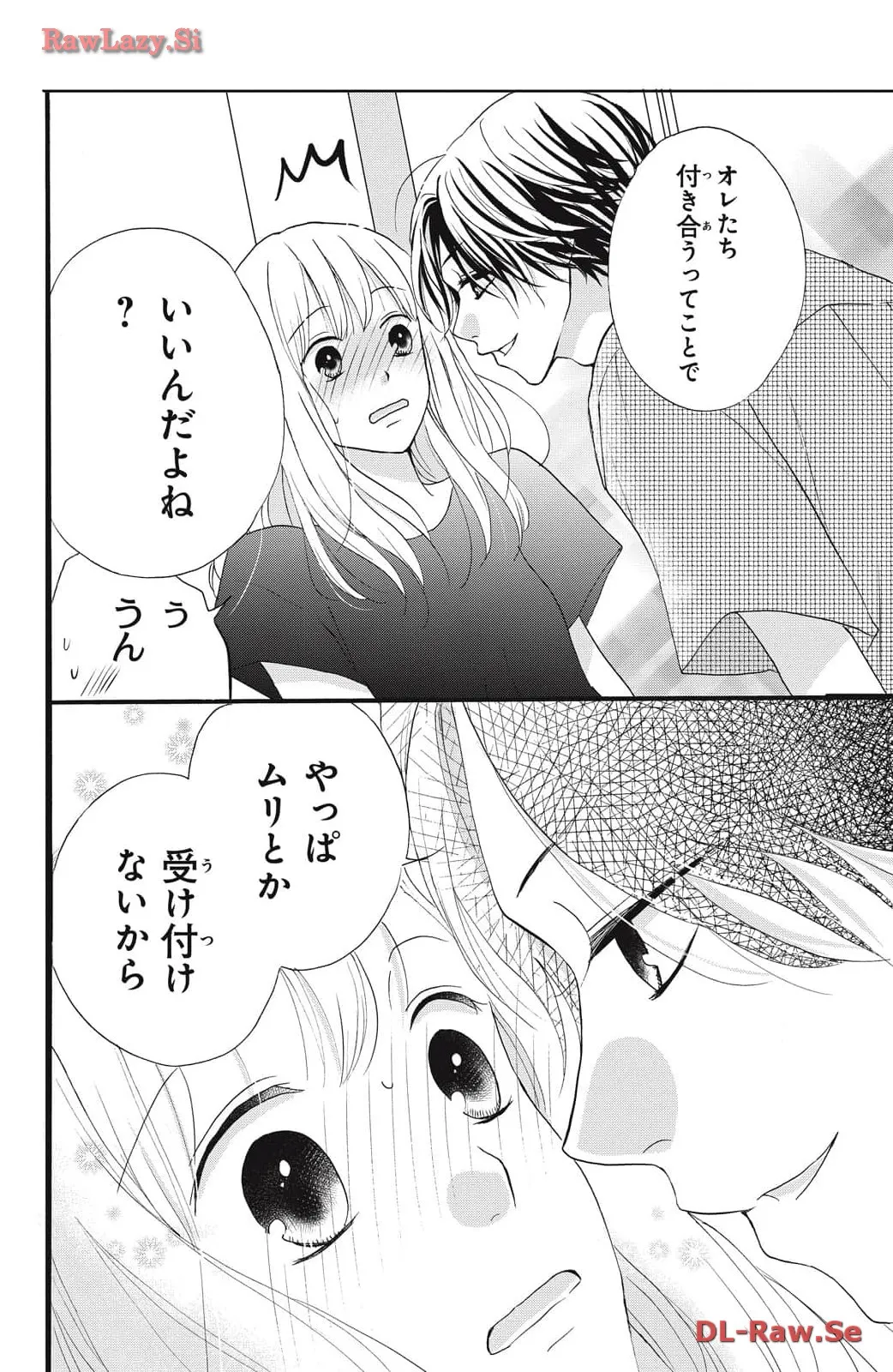 P42