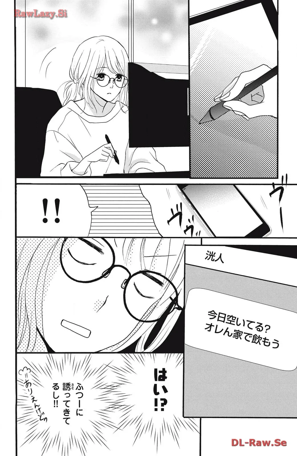 P26