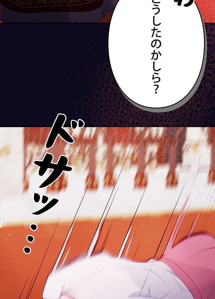 P105